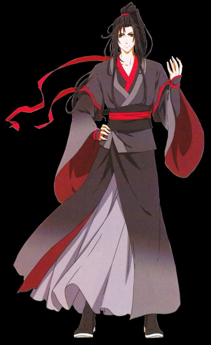 Wuxian - Full Body
