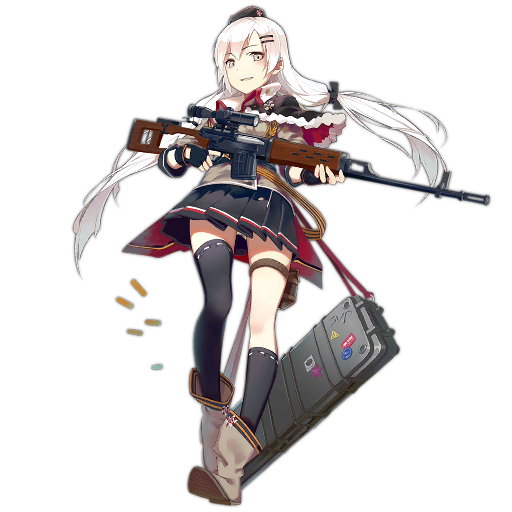 SVD - Full Body