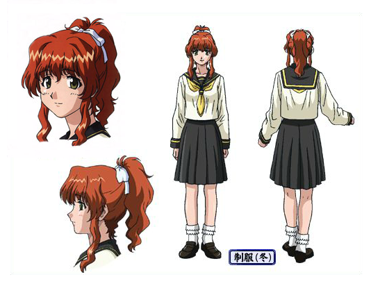 Misumi Kaede - Full Body