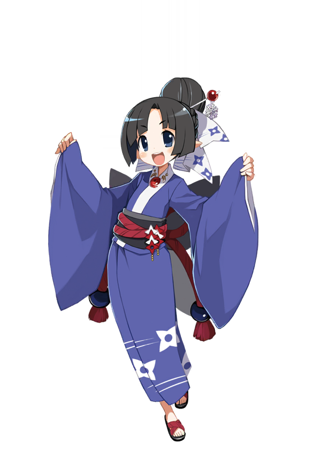 Yukimaru - Full Body