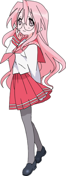 Takara Yukari - Full Body