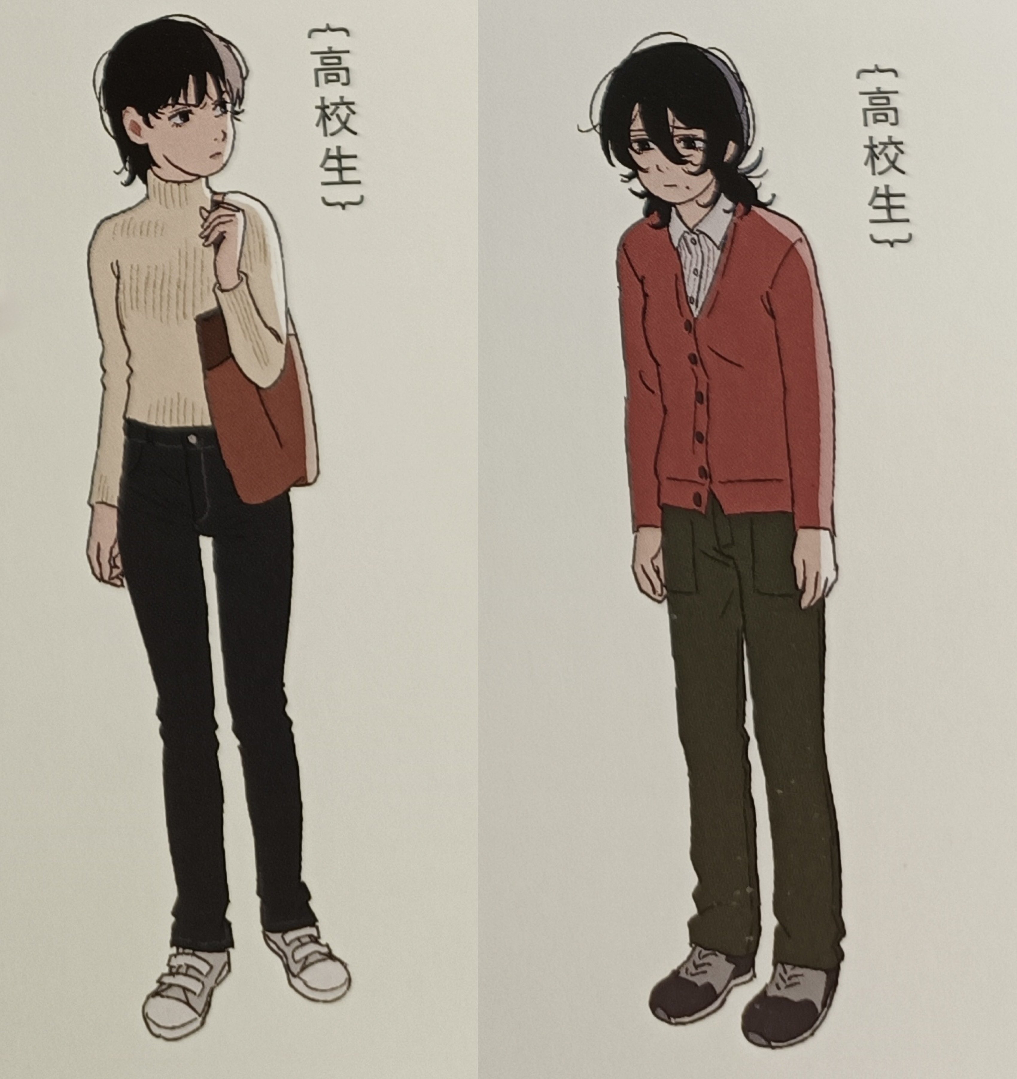 Kyomoto Fujino - Full Body