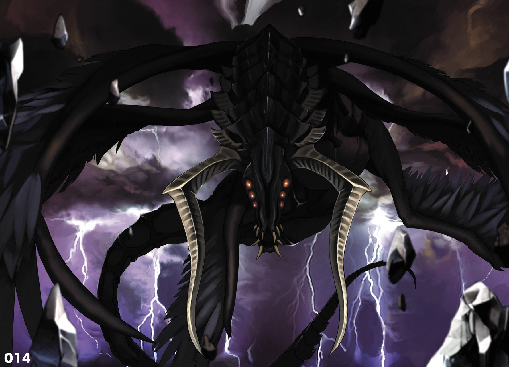 Grima - Full Body