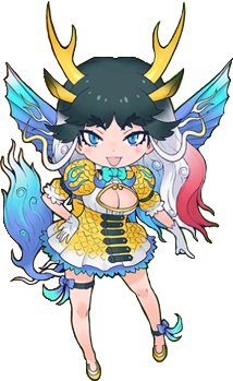Kirin - Full Body