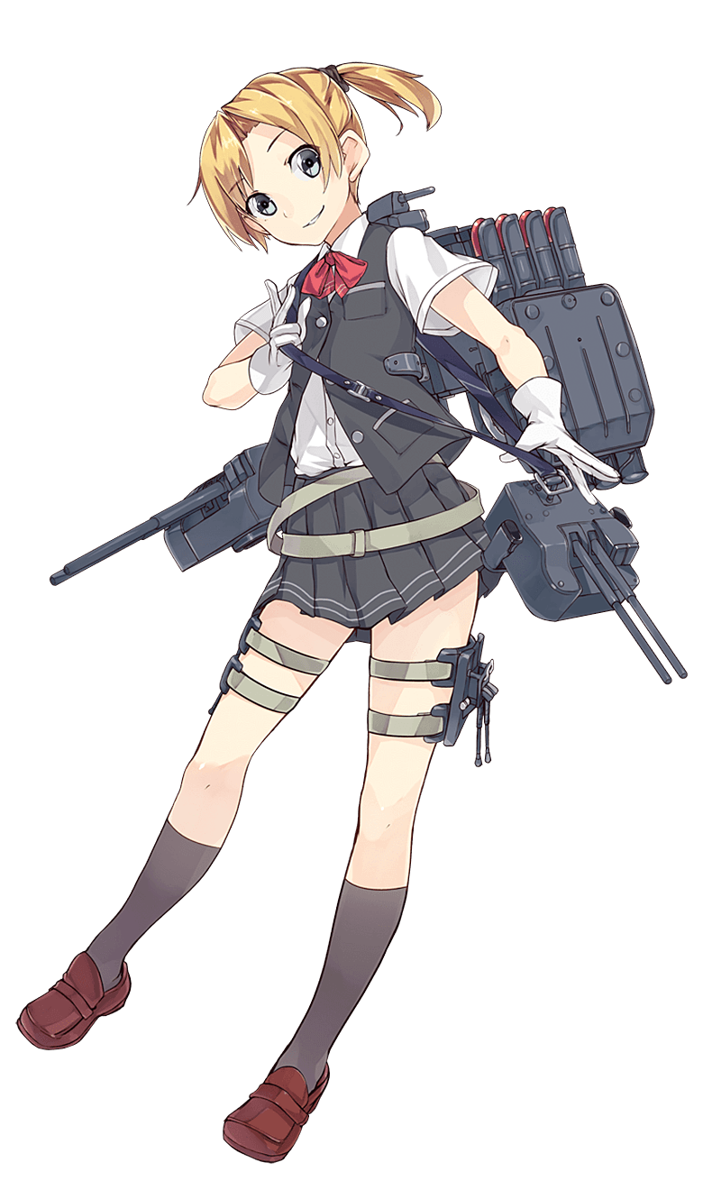 Maikaze - Full Body
