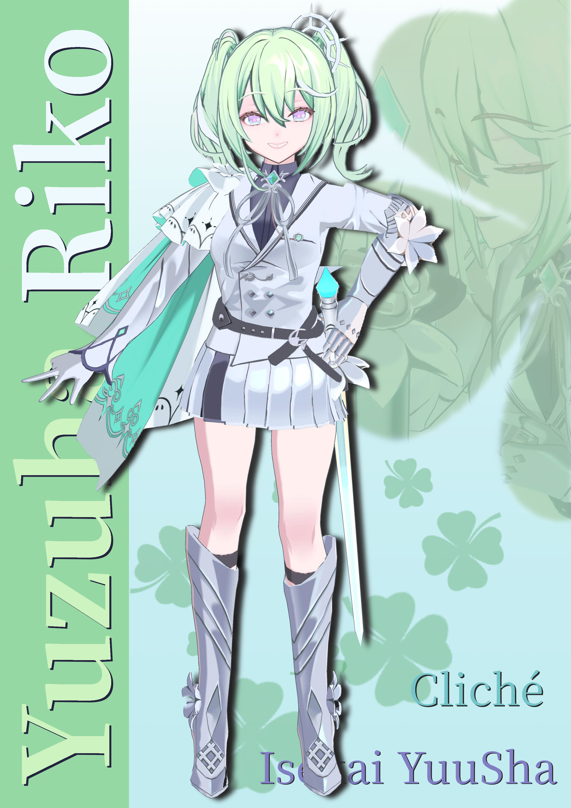 Yuzuha Riko - Full Body