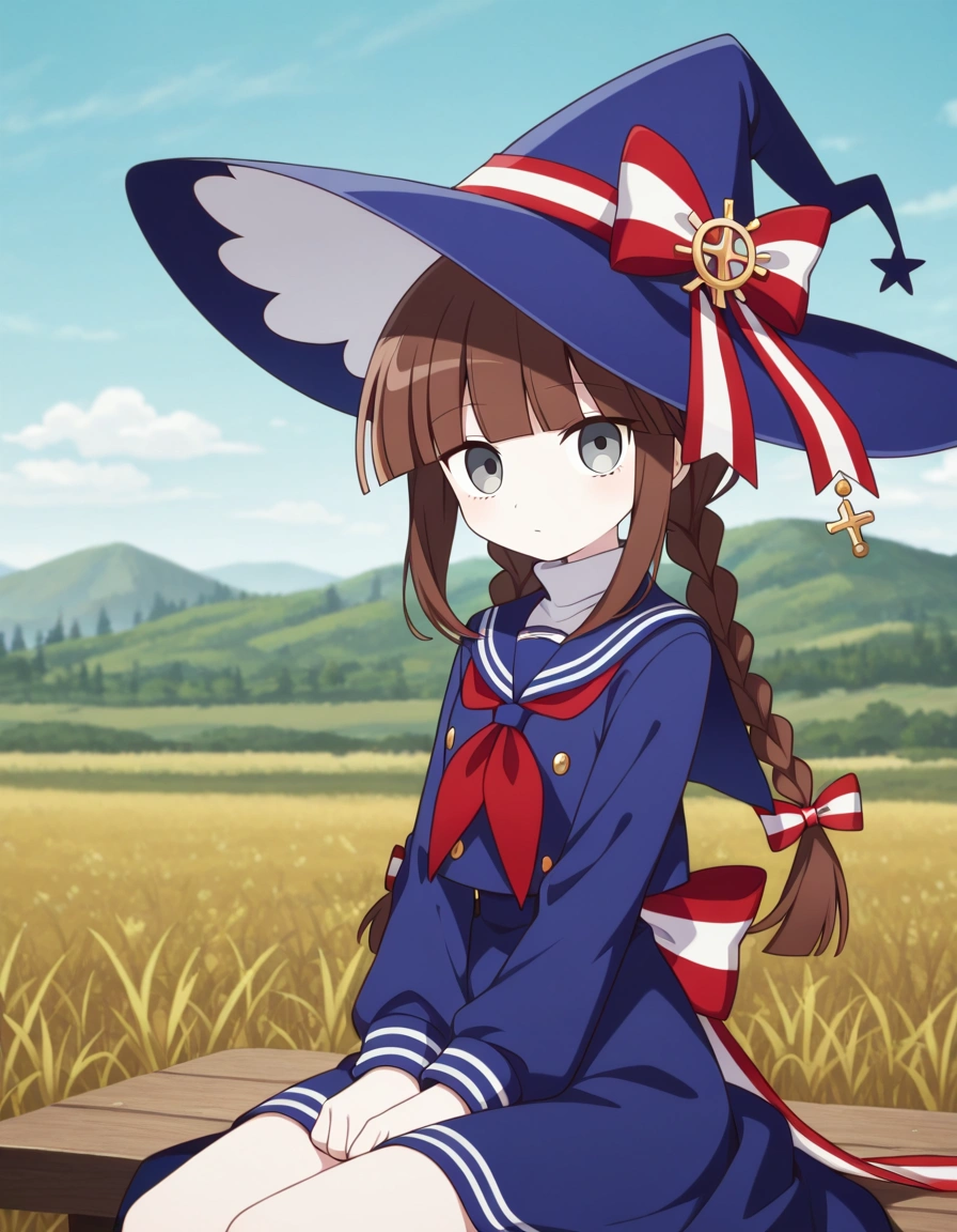 Wadanohara