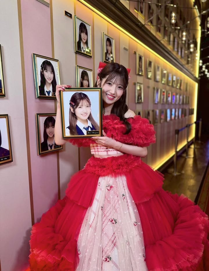 Kouenji Ayana - Full Body