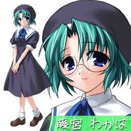 Fujimiya Wakaba - Full Body