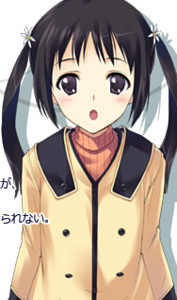 Mizuki Mana - Full Body