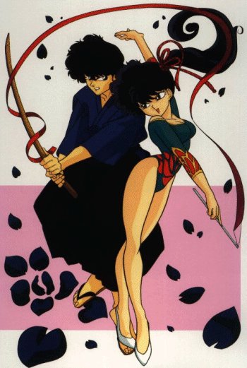Kuno Kodachi - Full Body