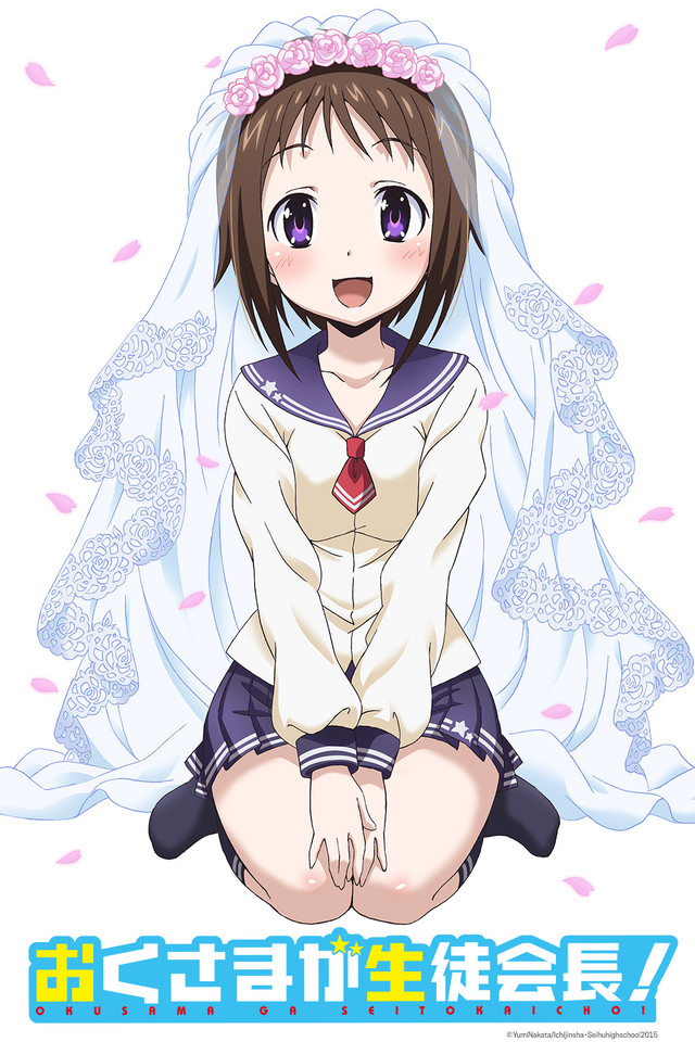 Class President - Full Body