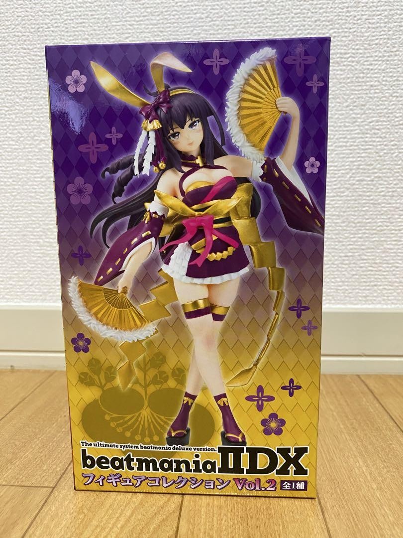 Umegiri Hifumi - Full Body