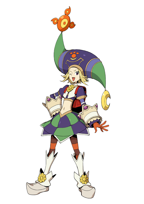 Sakubo - Full Body