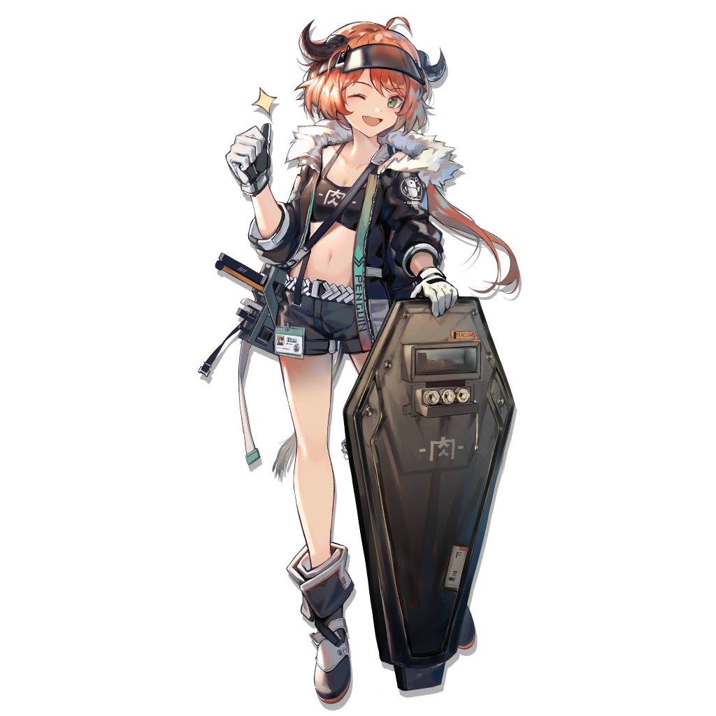 Croissant - Full Body