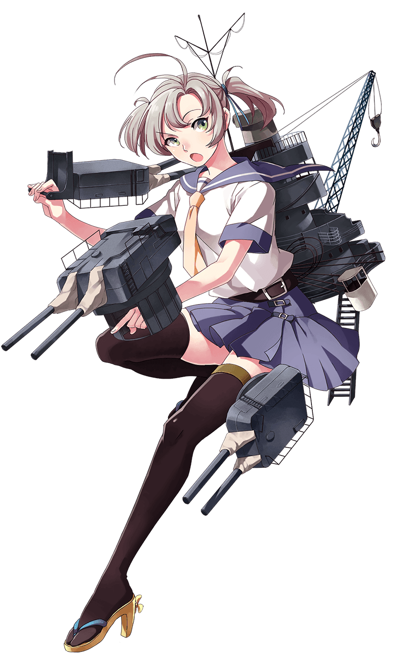 Kinugasa - Full Body