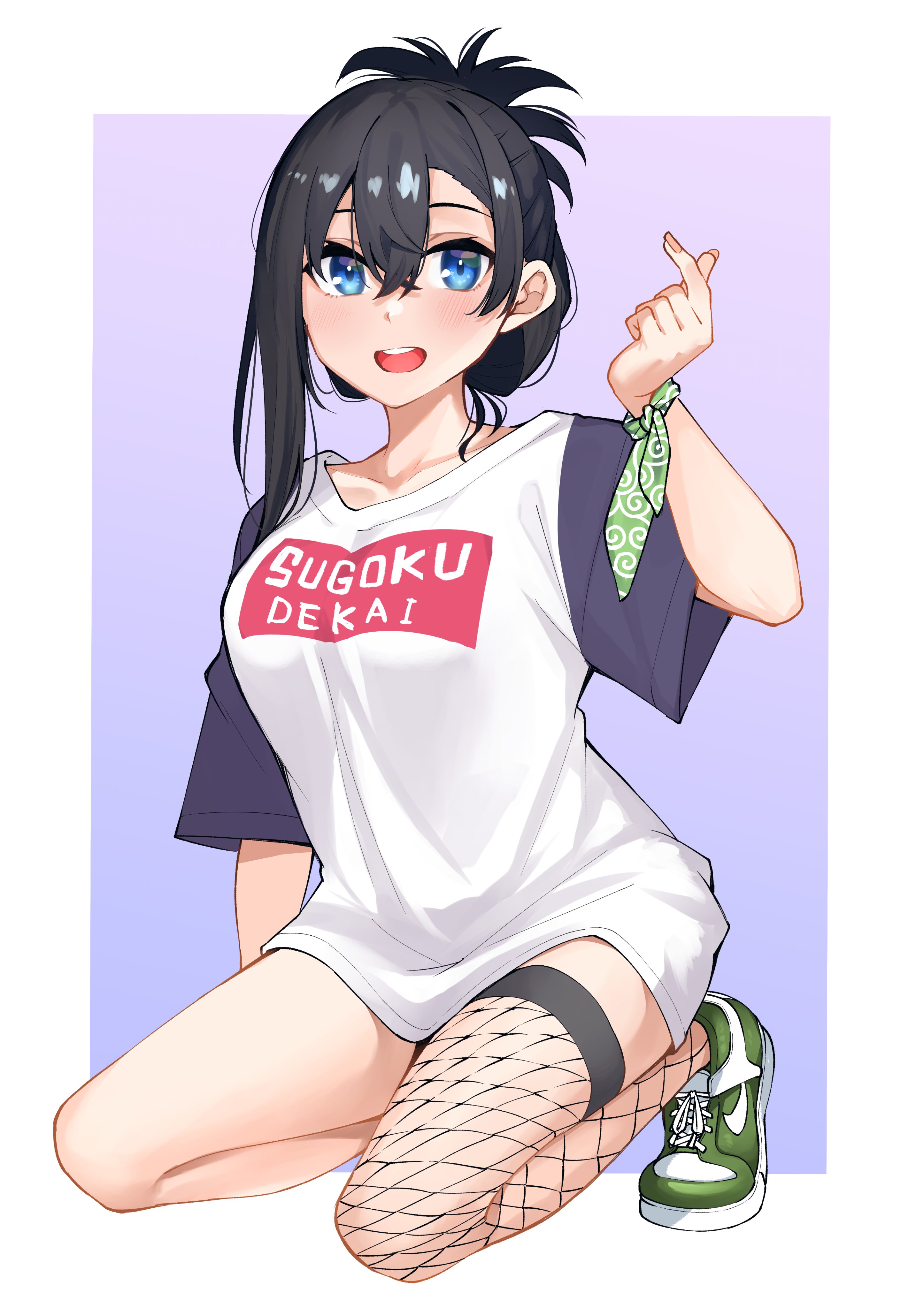 Nemukata - Full Body