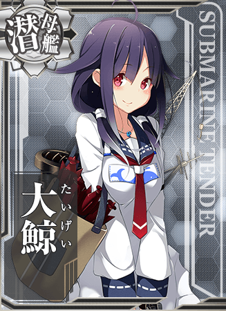 Taigei - Full Body