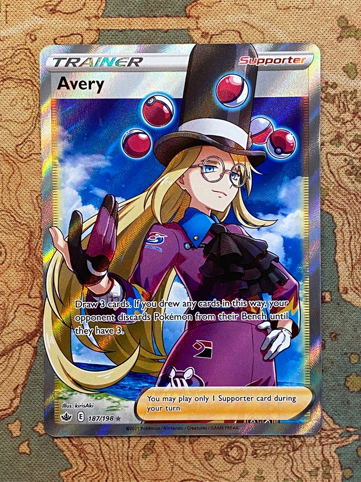 Avery - Full Body