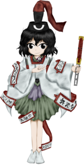 Tsurubami Senri - Full Body
