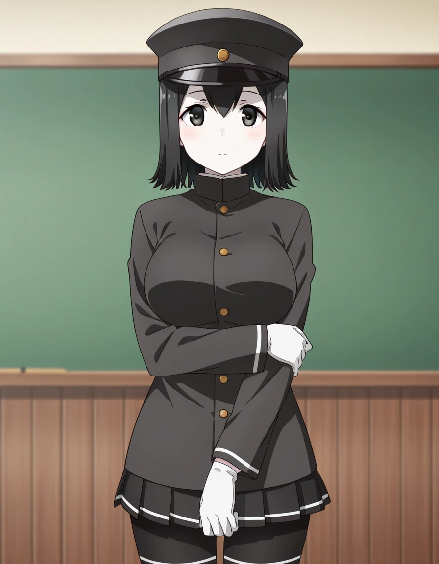 Akitsu Maru