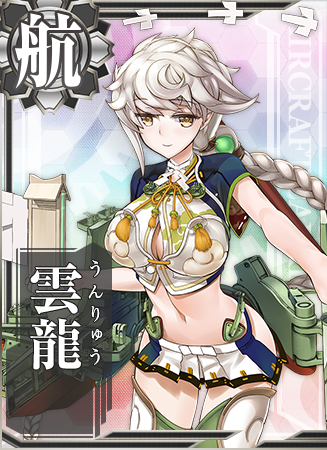 Unryuu - Full Body