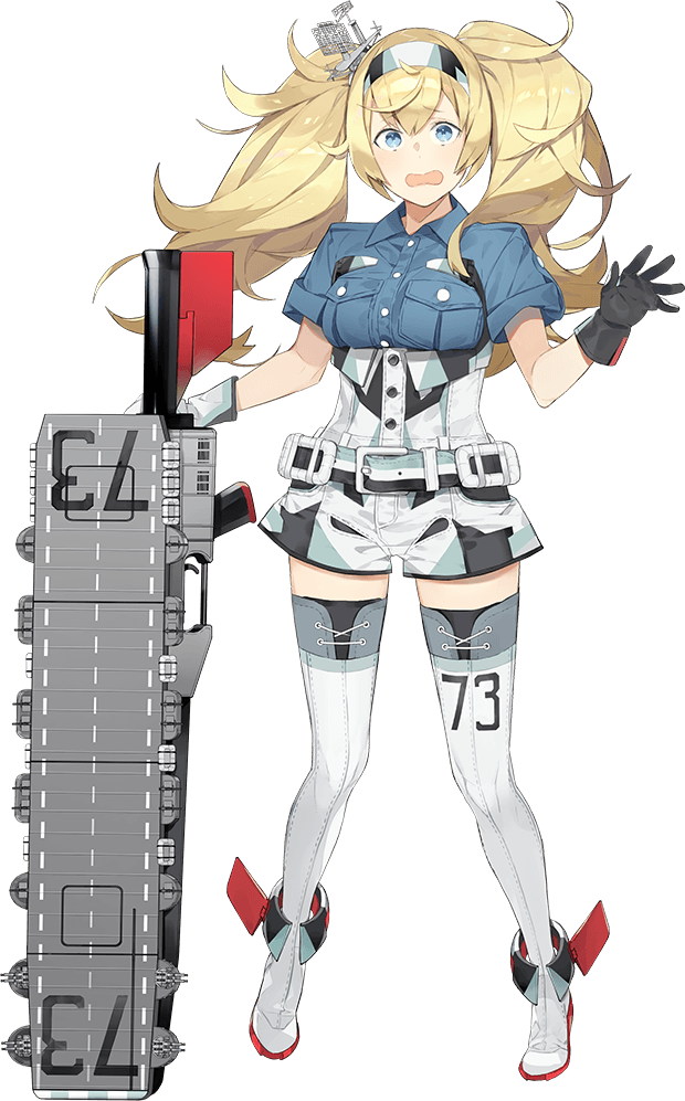 Gambier Bay - Full Body