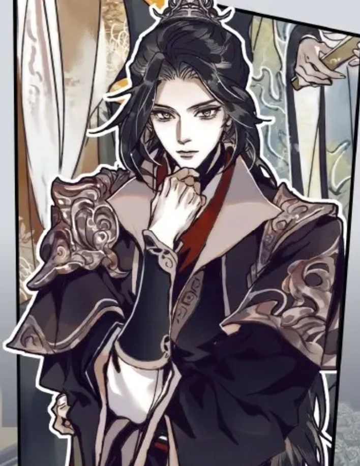 Mu Qing - Full Body