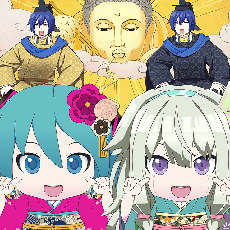 Kurume Yuki - Full Body