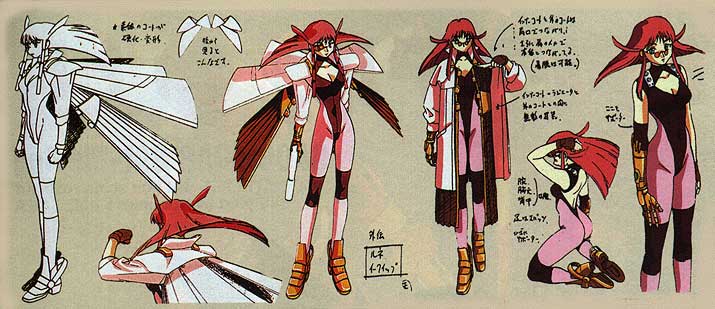 Shishiou Renais Cardiff - Full Body