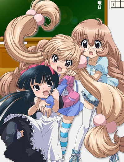 Houin Kyouko - Full Body