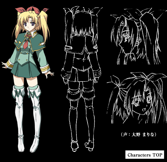 Nitta Aki - Full Body