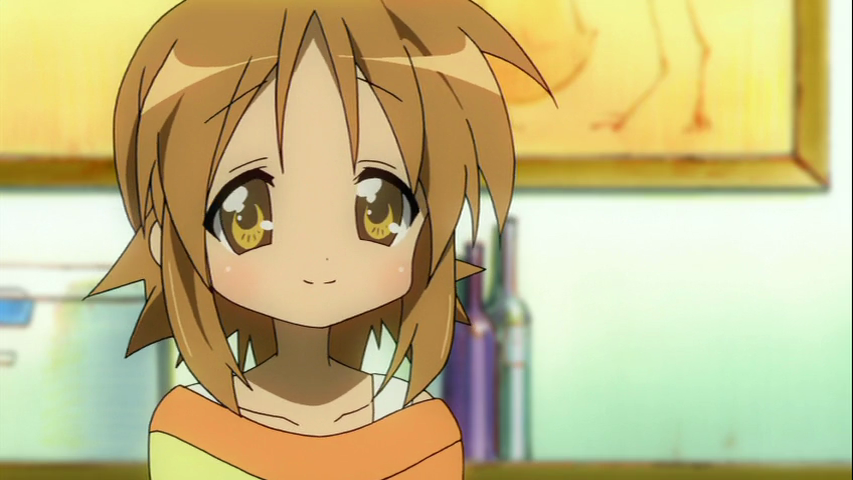 Hiiragi Matsuri - Full Body