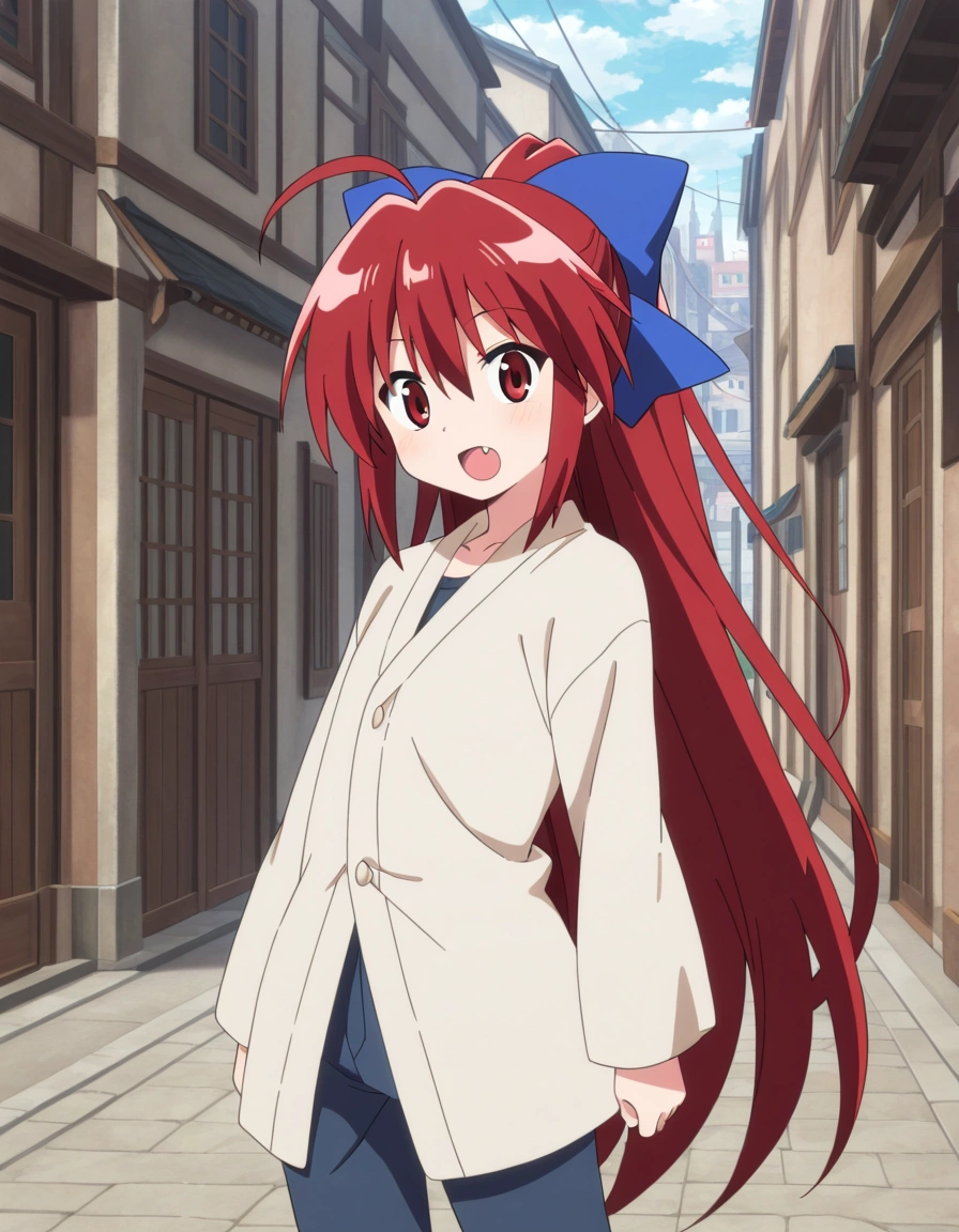 Rin