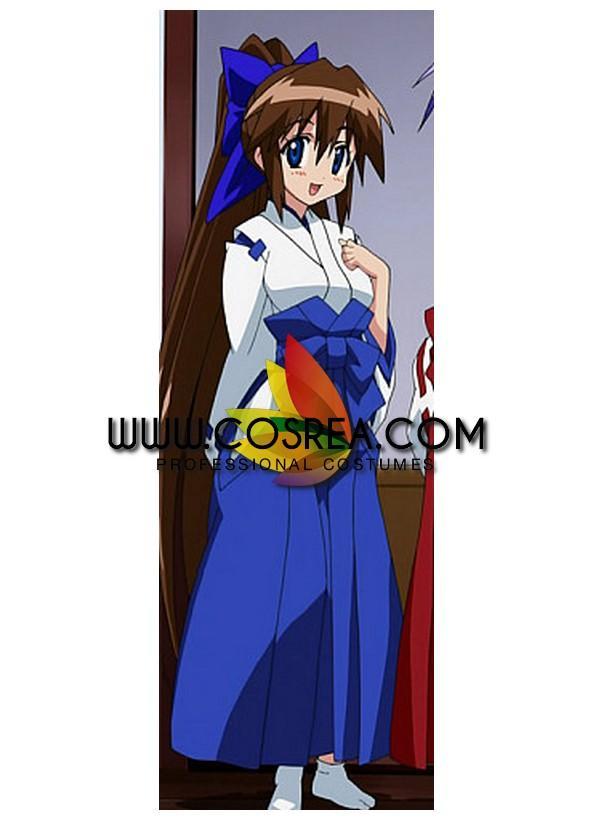 Rin - Full Body