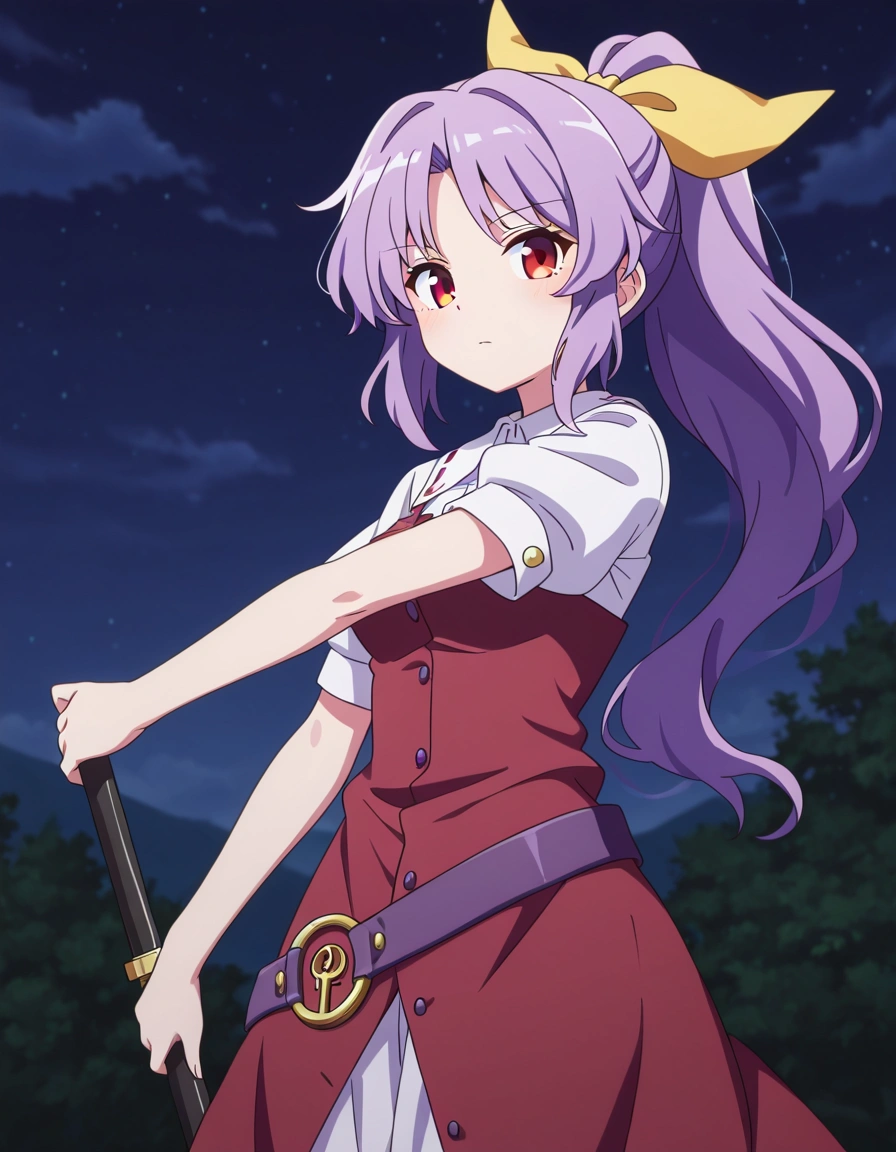Yorihime Watatsuki