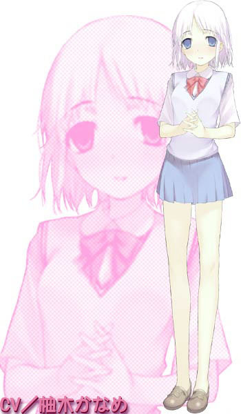 Shiraki Aeka - Full Body