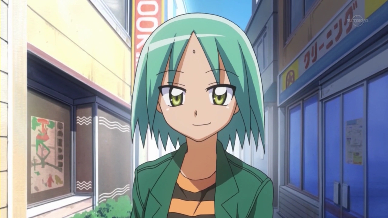 Katsura Yukiji - Full Body