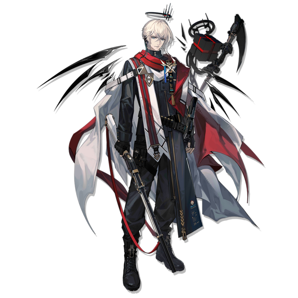 Executor - Full Body