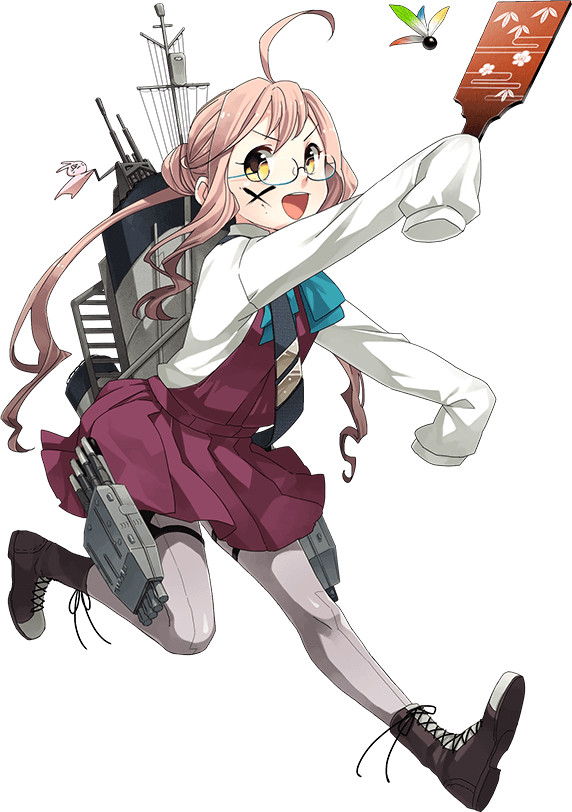 Makigumo - Full Body