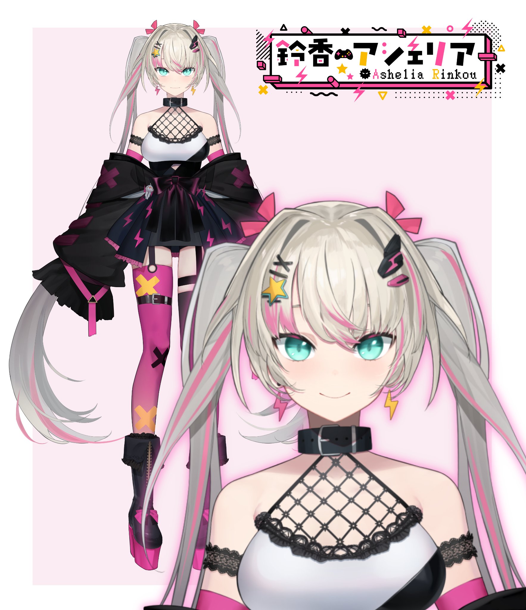 Ashelia Rinkou - Full Body