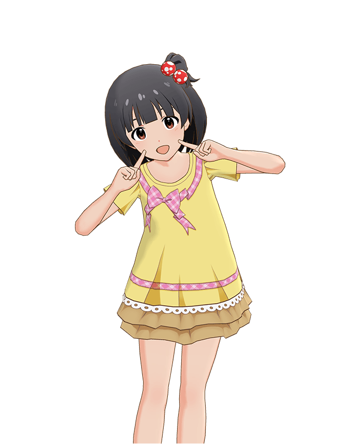 Nakatani Iku - Full Body