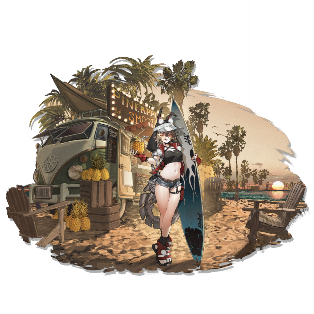 Caper - Full Body