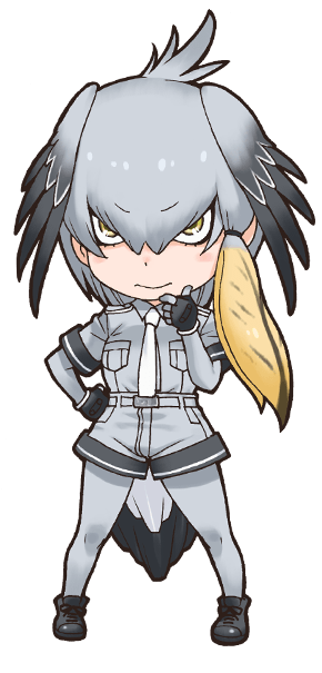 Shoebill - Full Body