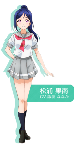 Kan Kanna - Full Body