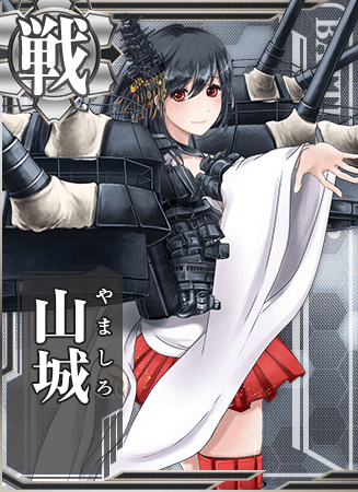 Yamashiro - Full Body