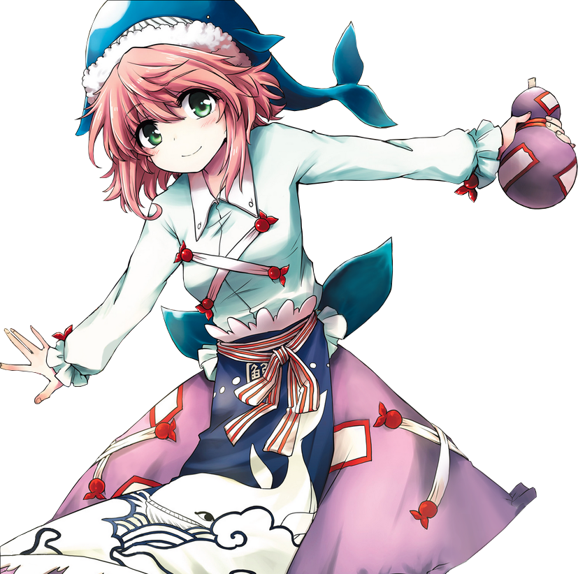 Miyoi Okunoda - Full Body