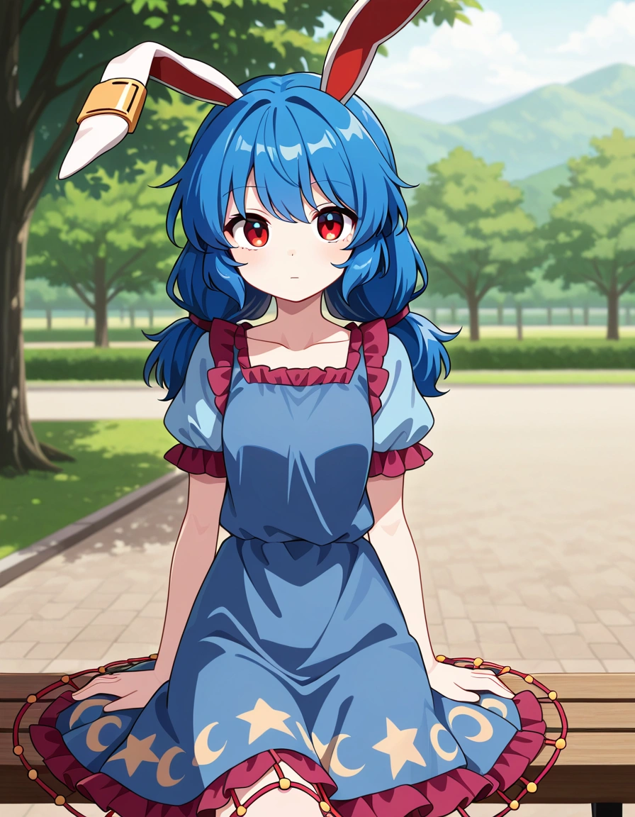 Seiran