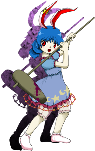 Seiran - Full Body