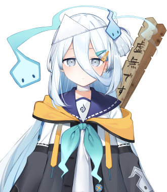 Suzutuki Sui - Full Body
